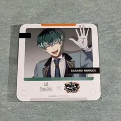 2026年最新】簓 コースターの人気アイテム - メルカリ