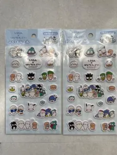 しろたん×はぴだんぶい　ぷくっとシール　2枚セット