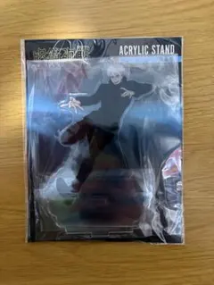呪術廻戦　アクリルスタンド　五条悟