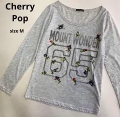 Cherry Pop 長袖　ロンT プリント　グレー　薄手　M