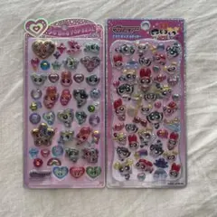 【匿名配送】パワパフ　プチドロ　うるちゅる　セット