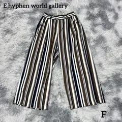 イーハイフンワールドギャラリー ストライプ ワイドパンツ ゴムウエスト