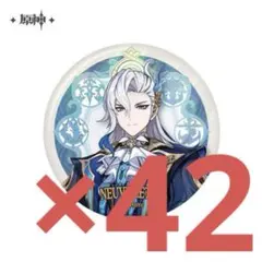 2026年最新】原神 缶バッジ ヌヴィレットの人気アイテム - メルカリ