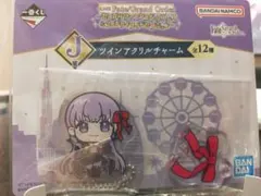 Fate/Grand Order ツインアクリルチャーム BB