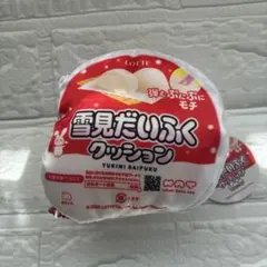 Item thumbnail for item e4056d66-93f5-4693-bfbb-728ac54e5ba4