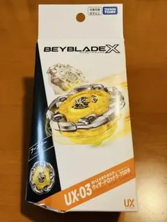 【New, Unused】Beyblade X UX-03 Wizard Rod 5-70DB