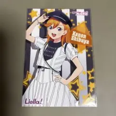 Liella! B2告知ポスター 抽選会 A賞 Liella! B2告知ポスター 抽選会 A賞 - メルカリ