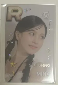 em@年末セール中❕値下げ交渉可能⭕️様 リクエスト 3点 まとめ商品