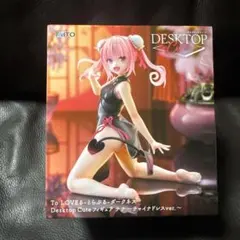 2026年最新】TOLOVEる フィギュア ナナの人気アイテム - メルカリ