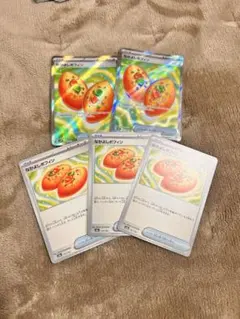 なかよしポフィンまとめ売り