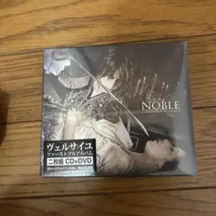 Item thumbnail for item cae41990-dca9-430c-acde-d48a7b405f30