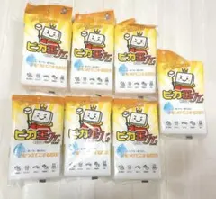 Item thumbnail for item e910ea15-e3da-4911-9c89-b317e087371d