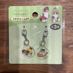 Item thumbnail for item d16b299b-c9ce-4432-889b-3cc4b92034e5