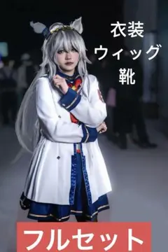 さ様 リクエスト 2点 まとめ商品