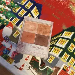 井田ラボラトリーズ キャンメイク シルキースフレアイズ No.07 ネクタリン…