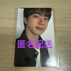 （匿名配送）BTS ARIRANG weverse 特典カードJin