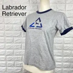 Labrador Retriever 刺繍 プリント Tシャツのサムネイル