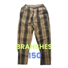 branshes 150 ガーデナーテーパード チェックパンツ