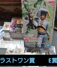 一番くじ ジョジョの奇妙な冒険 ダイヤモンドは砕けない ラストワン賞　E賞