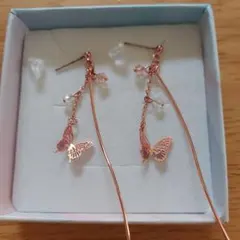 ピアス レディース  (ピンク　蝶 ロング)