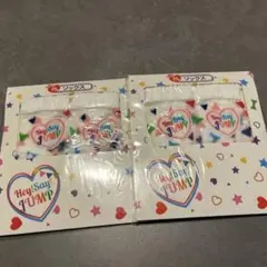 Hey! Say! JUMP ソックス 2点セット