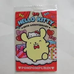 ポムポムプリン ハローキティ 50周年カード