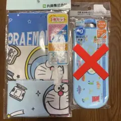 Item thumbnail for item bccb5e23-de83-4fbe-8f24-0acf8f9554e0