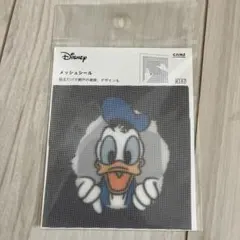 Item thumbnail for item ea7bb037-7cd8-4b91-bd50-b45c09bf91b0