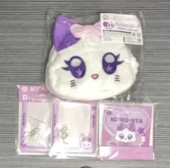 ME:I　ME:EYE's　キャラ福くじ　KOKO:NYA