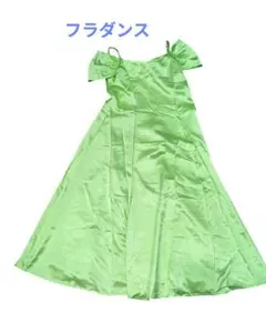 美品 フラダンス用ドレス ライトグリーンのサムネイル