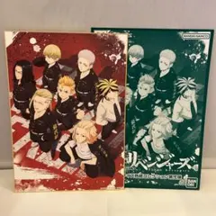 東京リベンジャーズ ビッグサイズ色紙コレクション デザインH