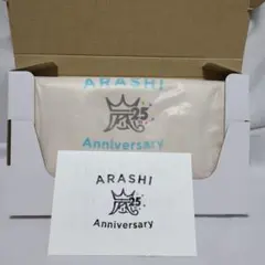 嵐 25周年 ファンクラブ 記念品 トートバッグ
