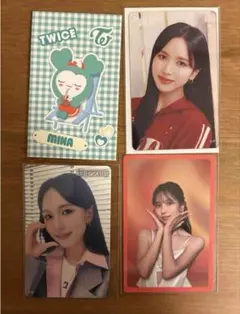 TWICE ミナトレカセット