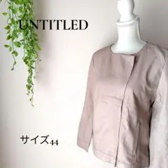 b3036アンタイトル 羊革 レザージャケット44ベージュノーカラーライダース風