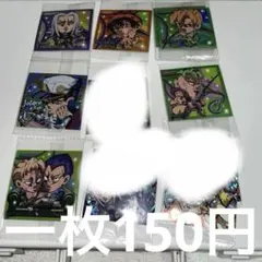 にふぉるめーしょん ジョジョの奇妙な冒険 シールウエハース　Episodio01