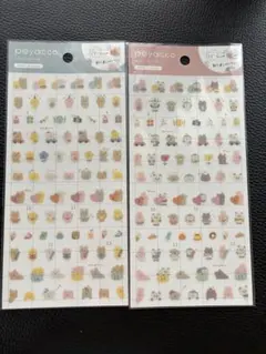 asu様 リクエスト 2点 まとめ商品