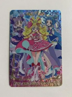 Item thumbnail for item 8db5c251-e2df-4d06-be50-a6f5933cf286