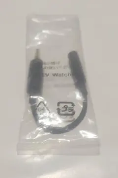 ソニー　SONY 純正　スマホ　エクスペリア　ワンセグ用　アンテナ　EC228のサムネイル
