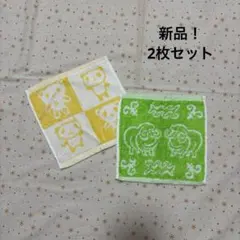 Item thumbnail for item a7e9937f-c50b-4a03-9c65-e08710c923be