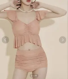 フリル付き セパレート水着 Lサイズ