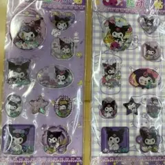 クロミ　水シール　シャカシャカ　セットB品含む