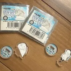 呪術廻戦 アクリルminiフィギュア　五条悟　虎杖悠仁　セット