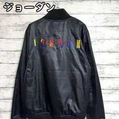 2025年最新】ナイキ ジョーダン MA-1の人気アイテム - メルカリ