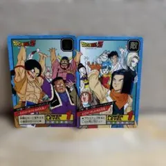 2026年最新】ドラゴンボール カードダス 777の人気アイテム - メルカリ