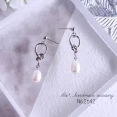 No.2642　シルバー結び目フープと淡水パール　ピアス/イヤリング