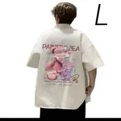 Item thumbnail for item b6a0a1fa-71dc-4374-92dc-35e60341e3e2