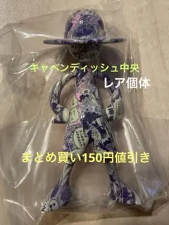 LUFFYs(ルフィズ)ドレスローザ編　良個体？ 冒険の記憶 Vol.2