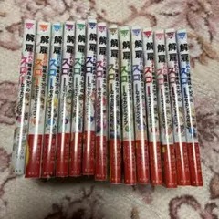 Item thumbnail for item e9b045bf-8630-4676-b15d-92589ac4d2c3