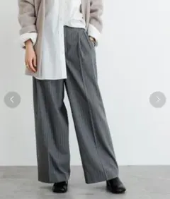 ストライプワイドパンツ GRAY 36 アーバンリサーチ