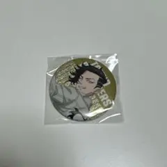 東京リベンジャーズ　東リベ　九井一　缶バッジ　グリッター